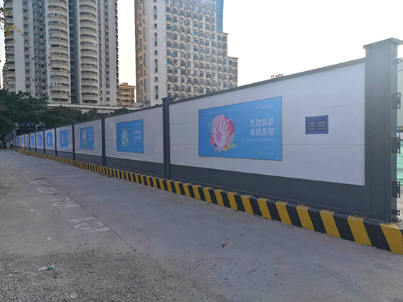 既有“顏值”也有文化內涵，公益廣告扮靚建筑圍擋