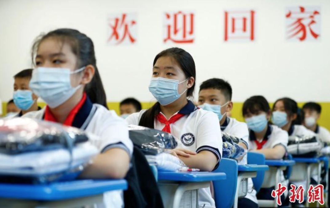 全國大中小學陸續開學 “開學第一課”講了啥？