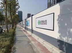 鋼結構A款圍擋：防御能力強，降低倒塌的現象