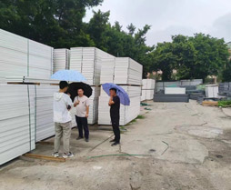 感謝您對旭東公司的關注和支持！