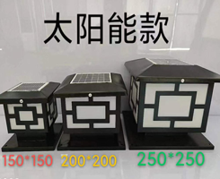 來看看我們穩定、便捷、美觀、多樣的圍擋產品